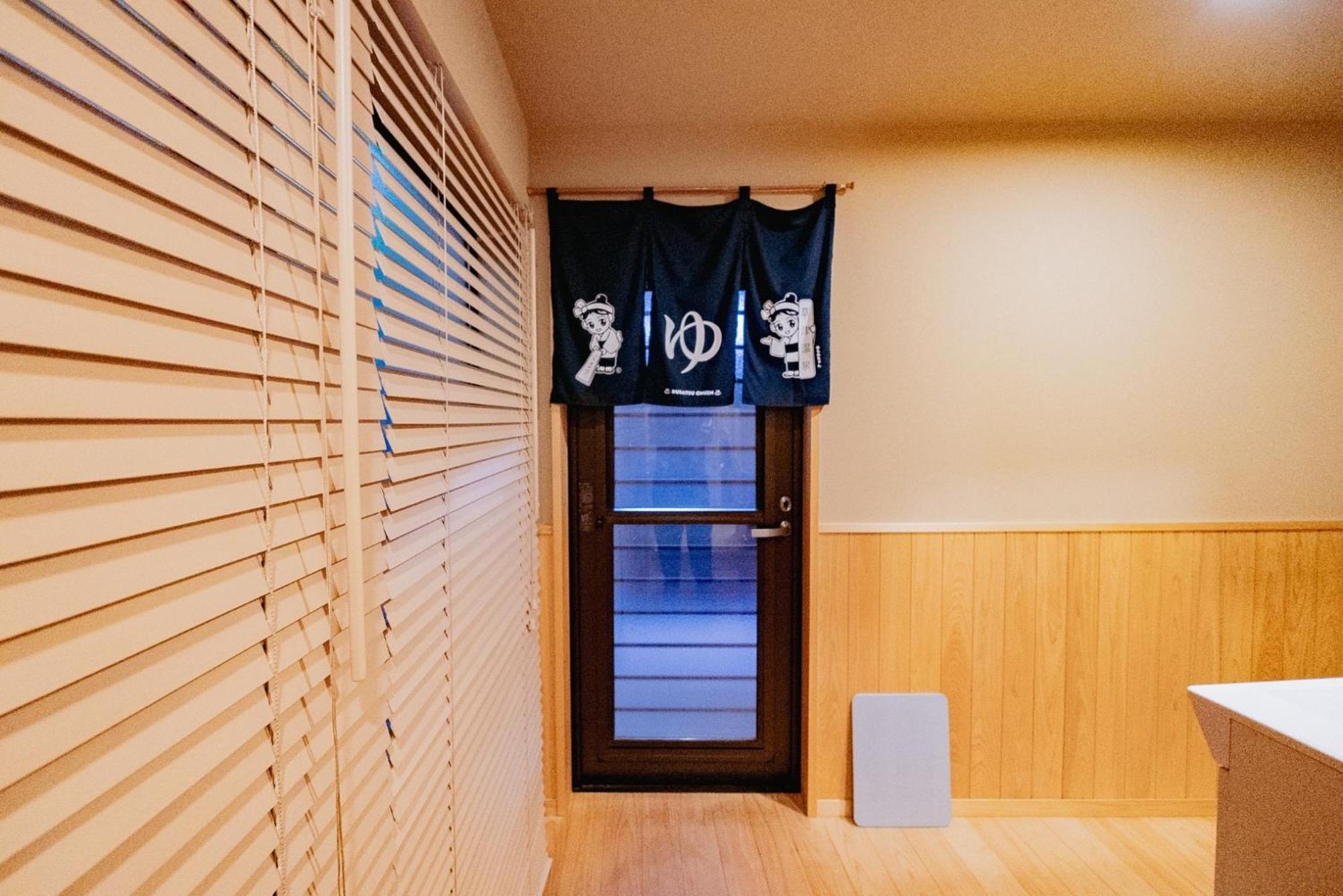 ～Fushimi Inari～露天風呂付の一棟貸切のゲストハウス Kioto Exterior foto